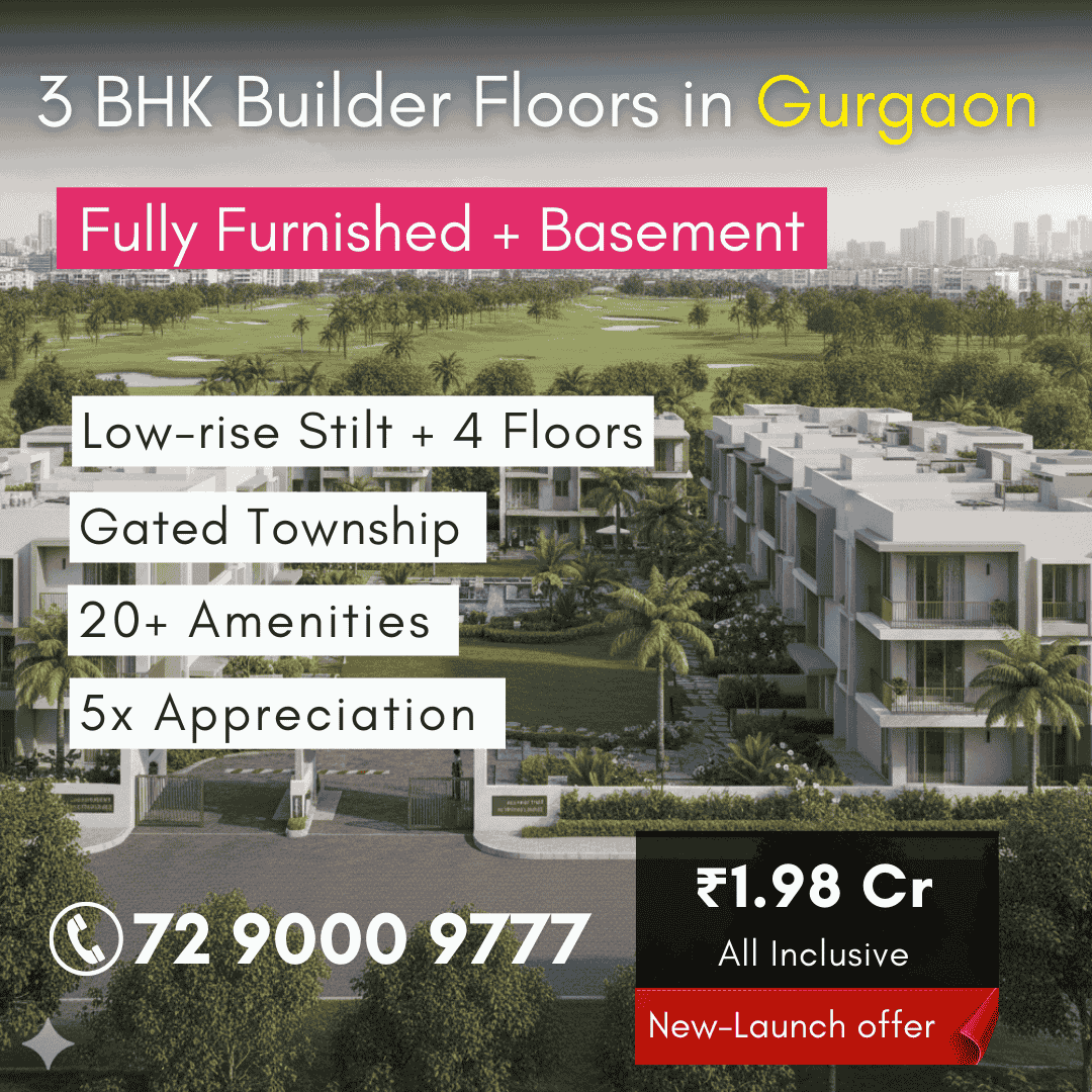 Breez The Polo Reserve Floors Image