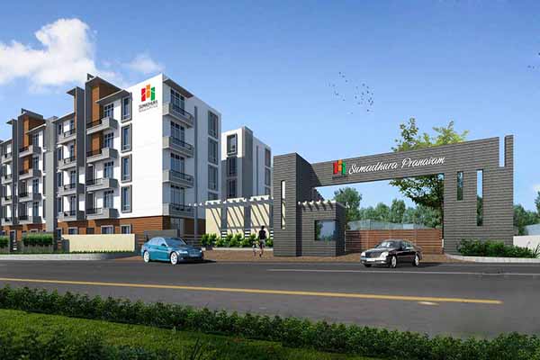 Sumadhura Pranavam Update