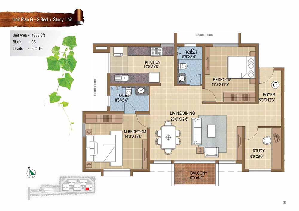 Prestige IVY Terraces Floor Plan