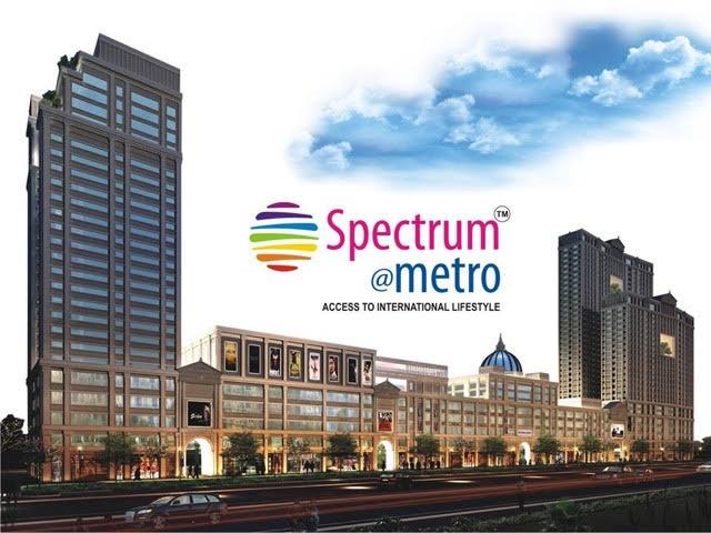 Blue Spectrum Metro Image