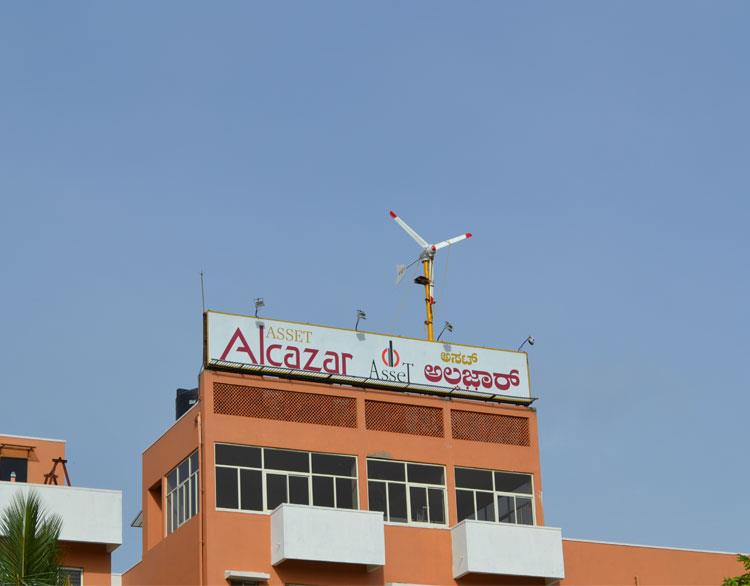 Asset Alcazar Image