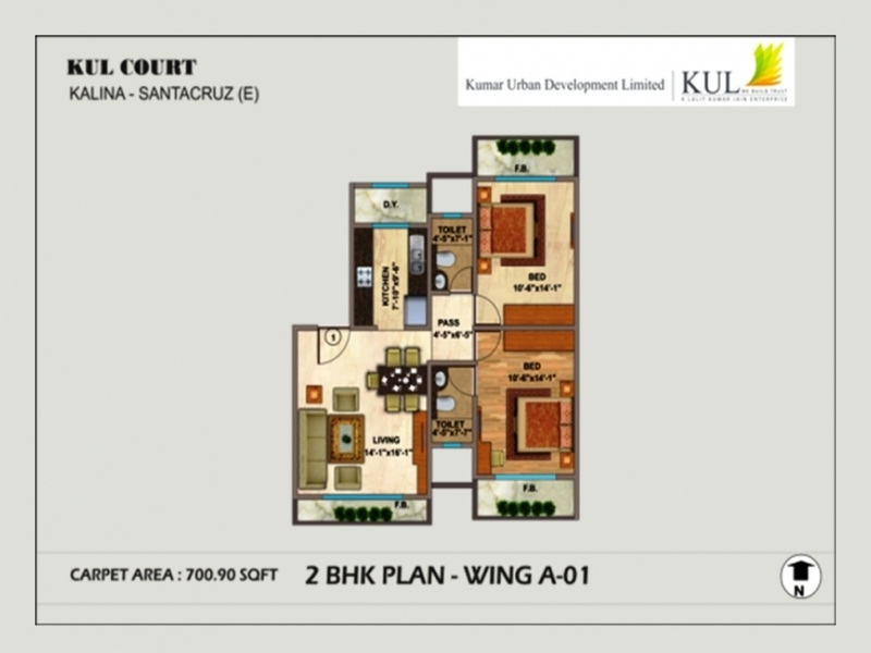 KUL Court Floor Plan