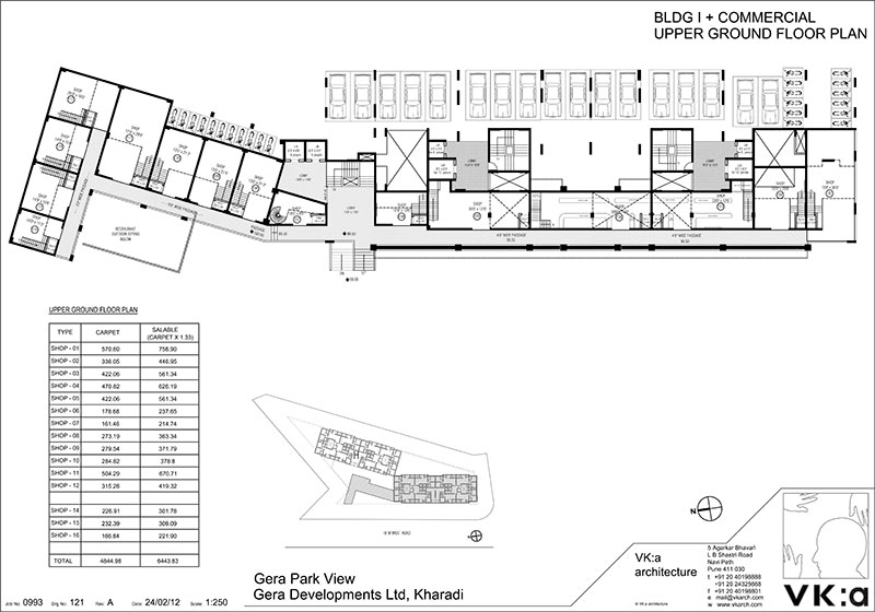 Gera Park View I Shops Floor Plan