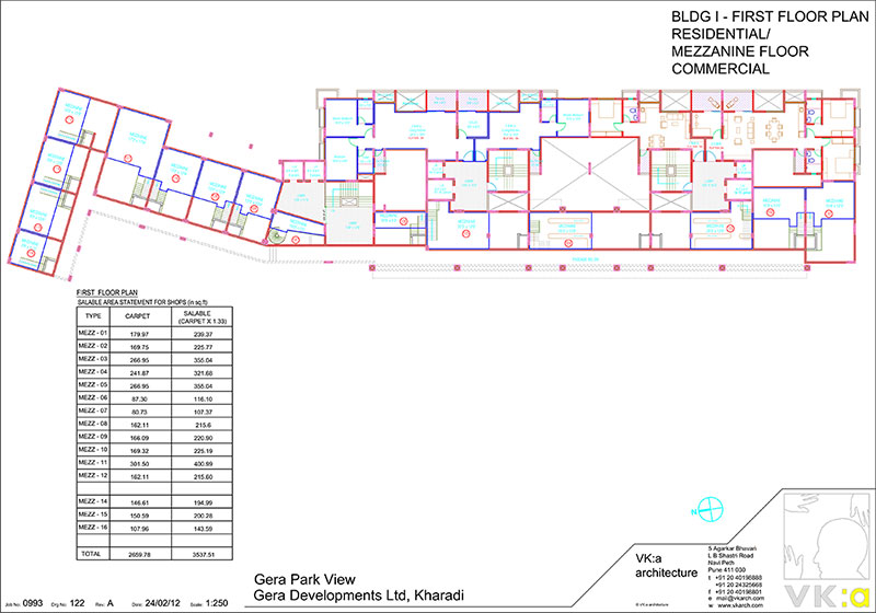 Gera Park View I Shops Floor Plan