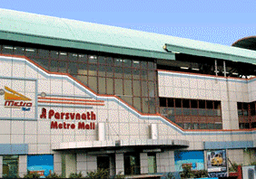 Parsvnath Metro Mall Tis Hazari New Delhi
