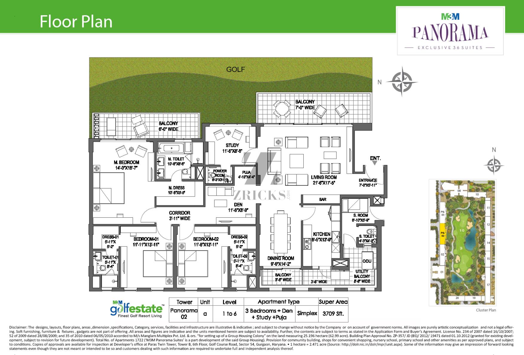 M3M Panorama Suites Floor Plan