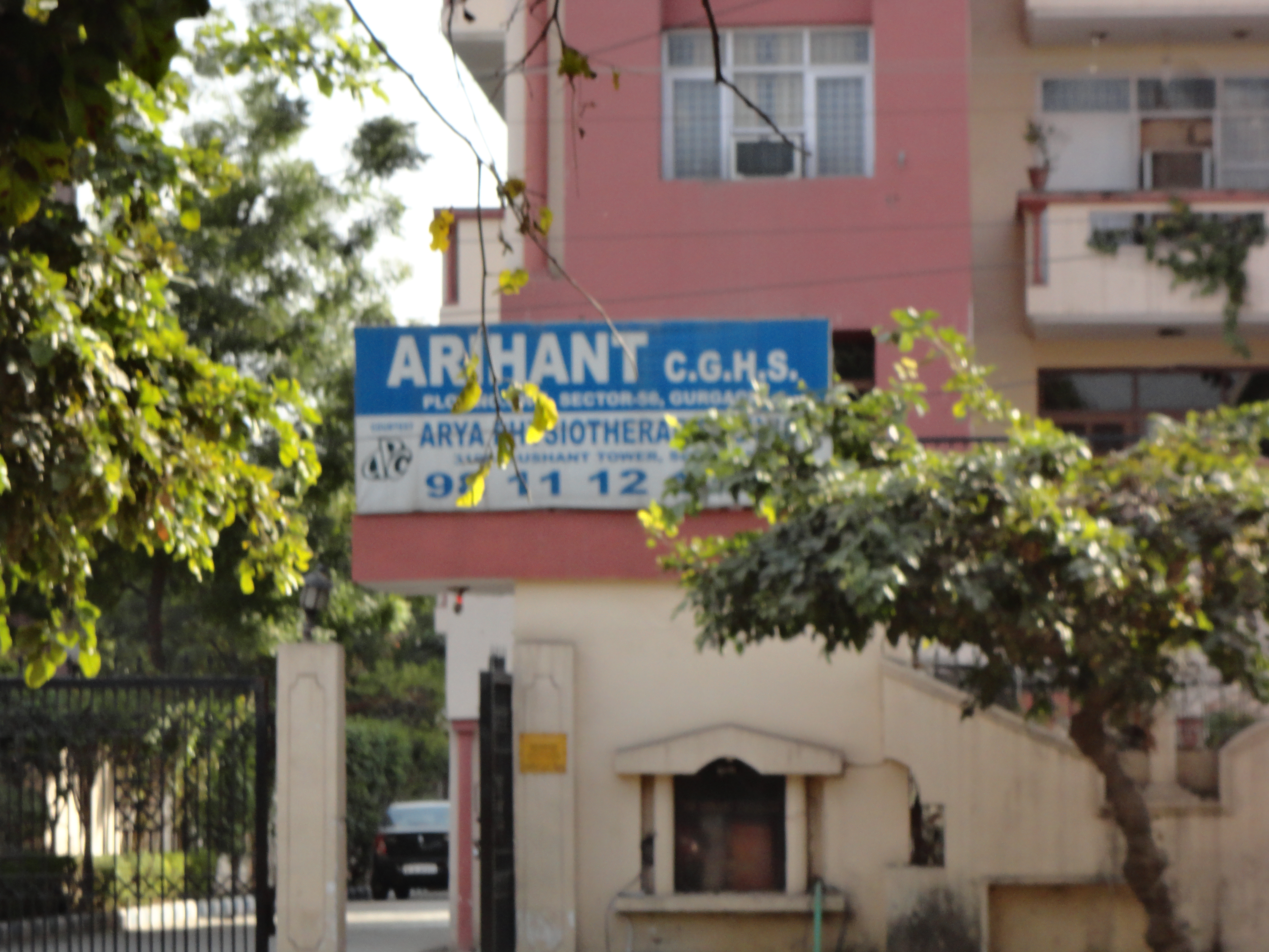 The Arihant Apartments Cghs Sector 56 Golf Course Road Gurgaon Zricks Com
