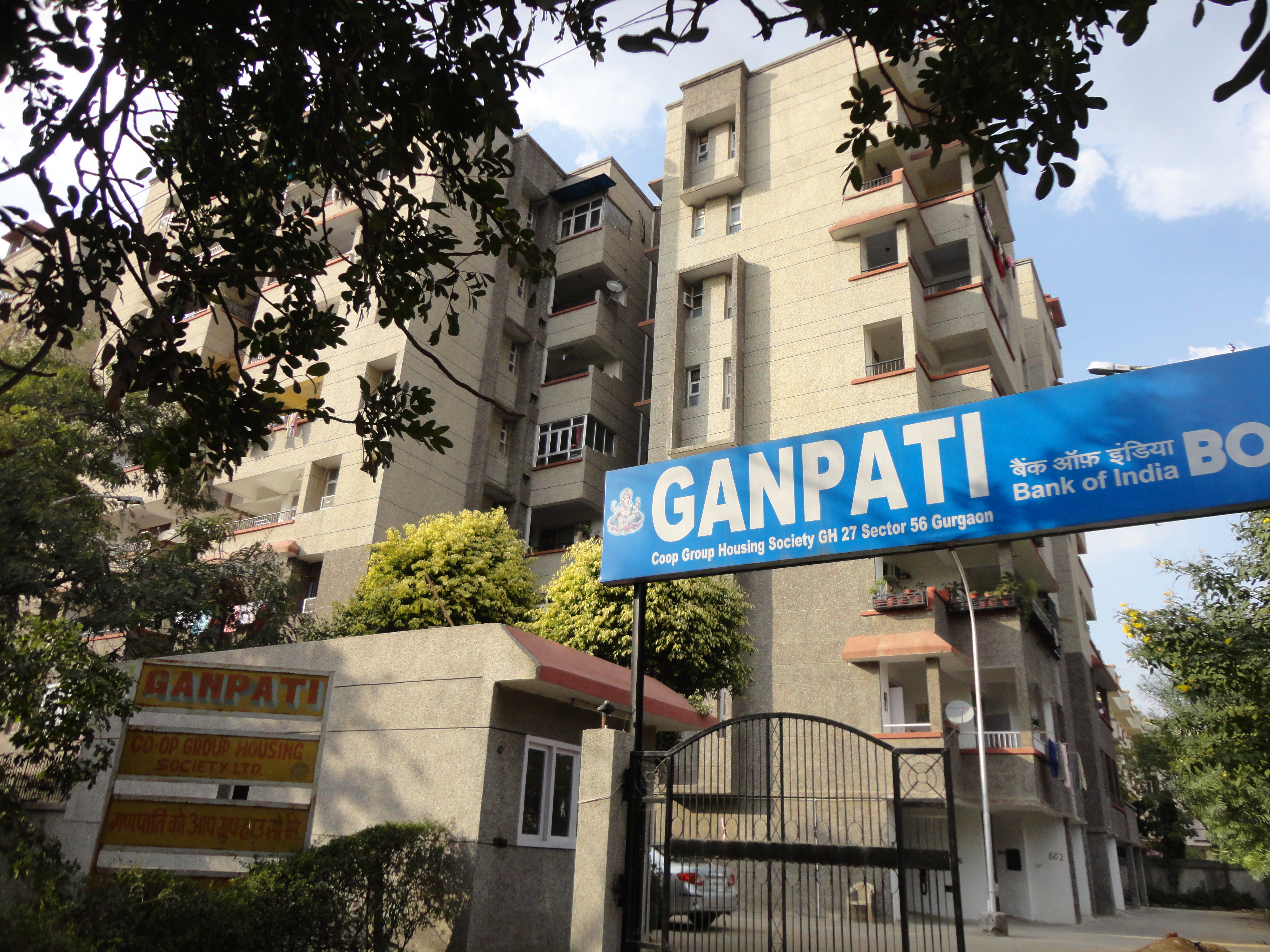Ganpati Apartments CGHS, Sector 56, Golf Course Road, Gurgaon