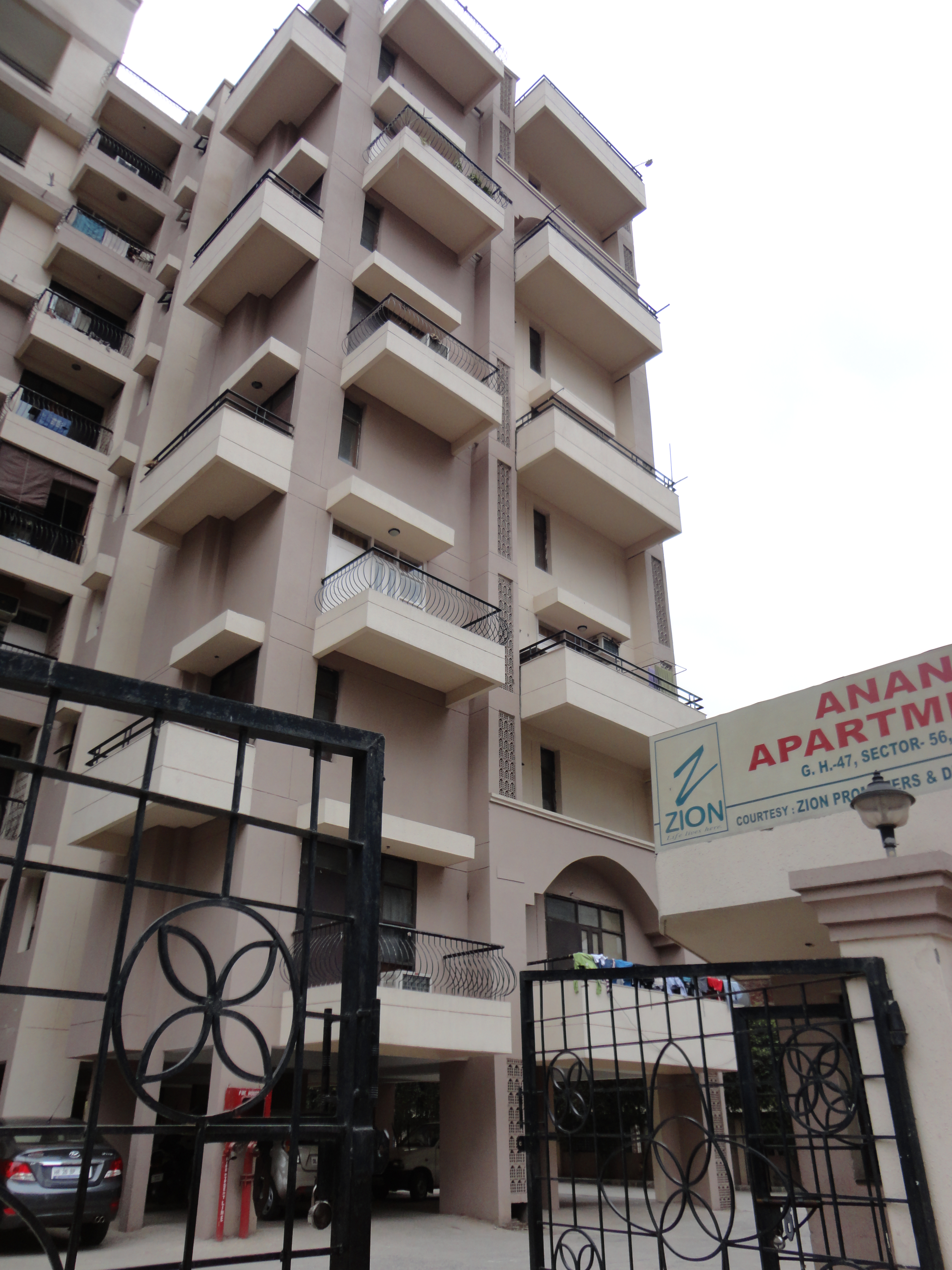 New Anand Apartments CGHS, Sector 56, Golf Course Road, Gurgaon