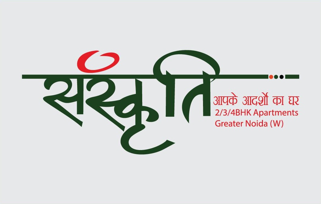 Earthcon Sanskriti Builder logo