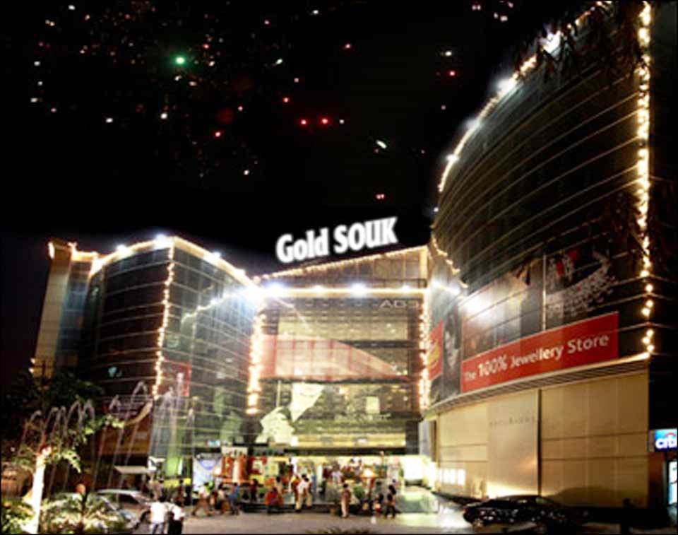 pvr gold souk