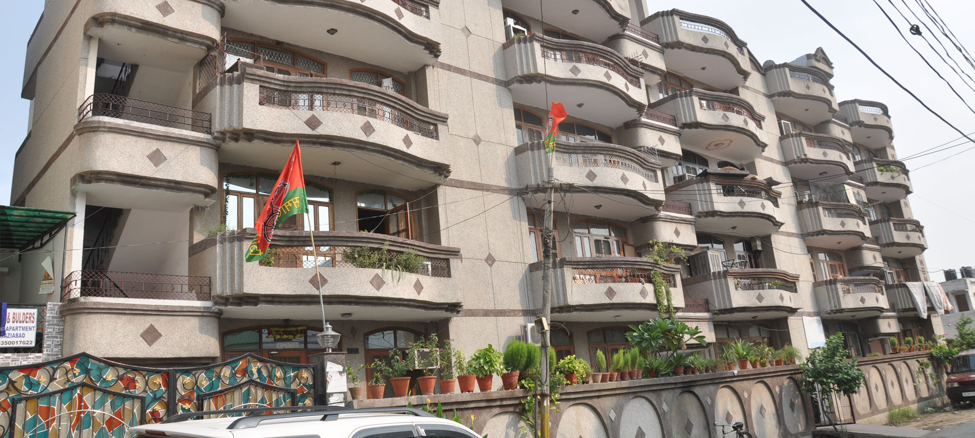 SVP Krishna Apartments Project Deails