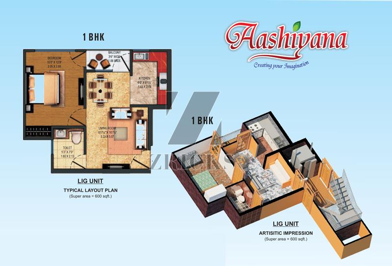 Investors Inn Aashiyana Floor Plan