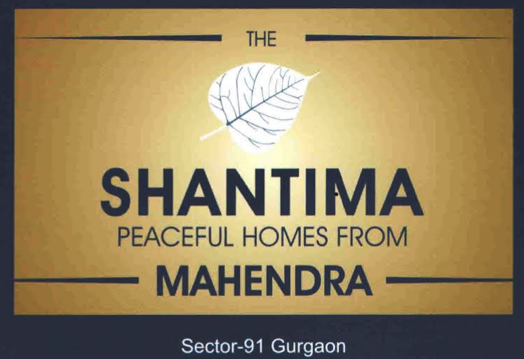 Mahendra Shantima Brochure Pdf Image