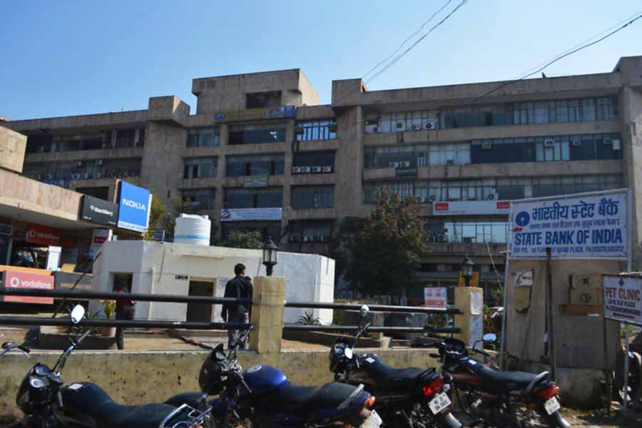 DLF Qutab Plaza Banner