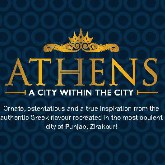 GBP Athens Builder logo