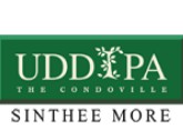 Ambuja Uddipa Logo