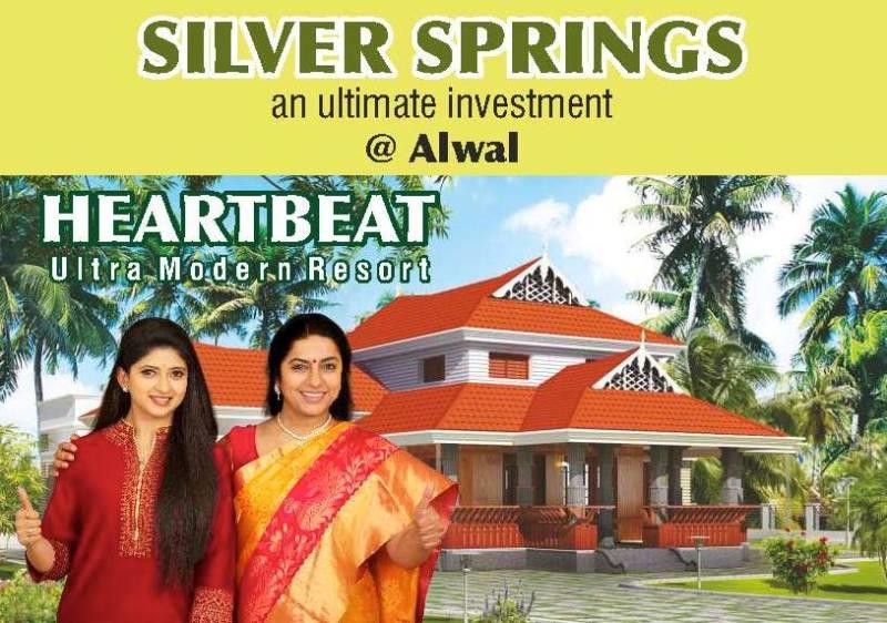 Shathabdhi Silver Springs Project Deails