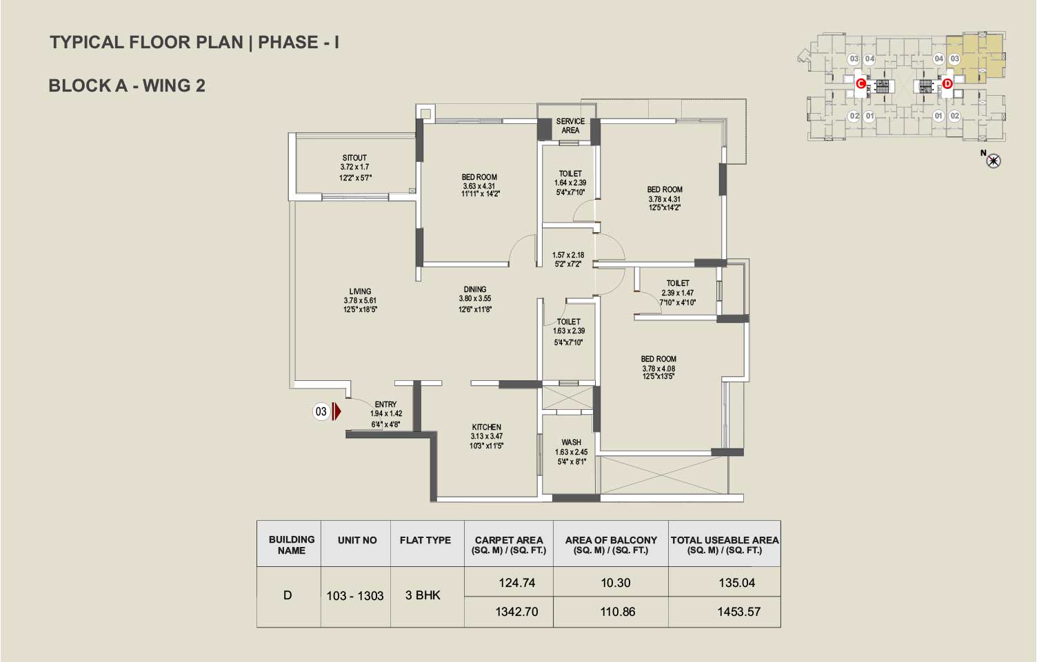 Pride Enchanta 1 Floor Plan