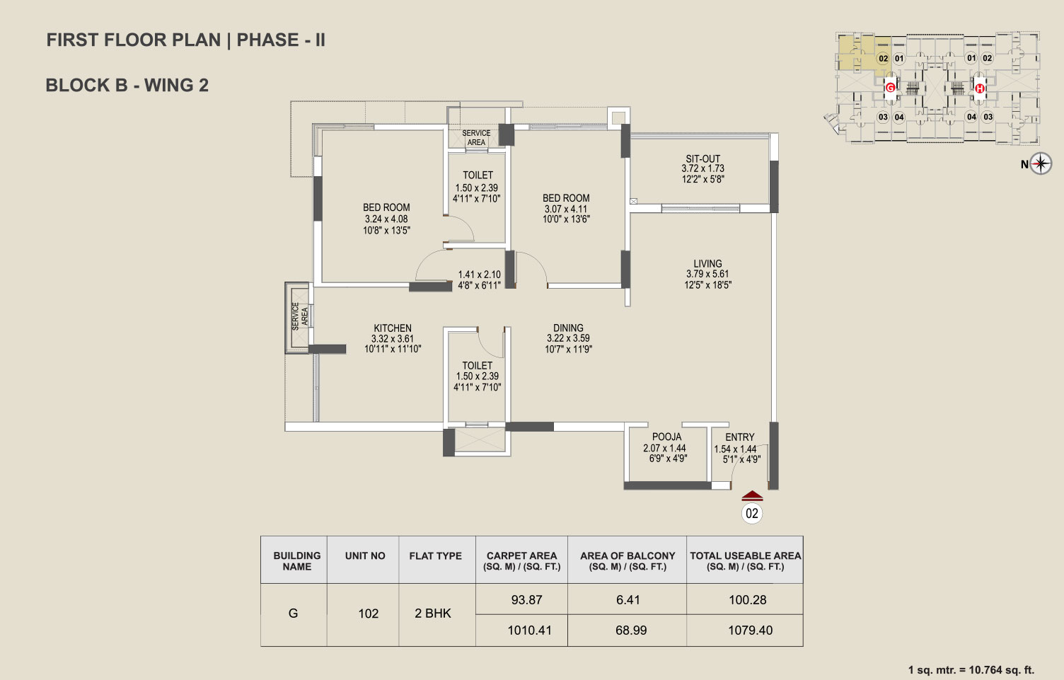 Pride Enchanta 2 Floor Plan