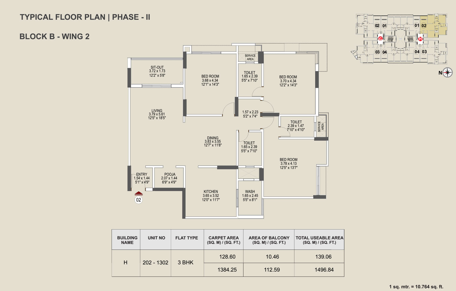 Pride Enchanta 2 Floor Plan