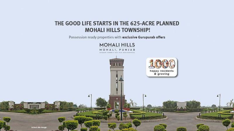 Emaar Mohali Hills Brochure Pdf Image