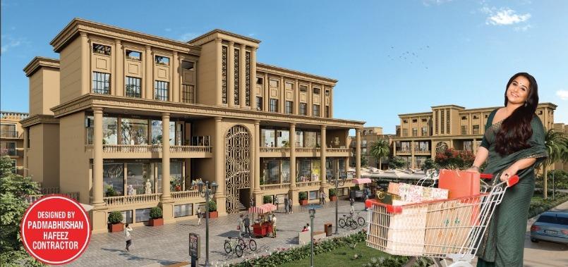 Signature Signum Plaza Banner