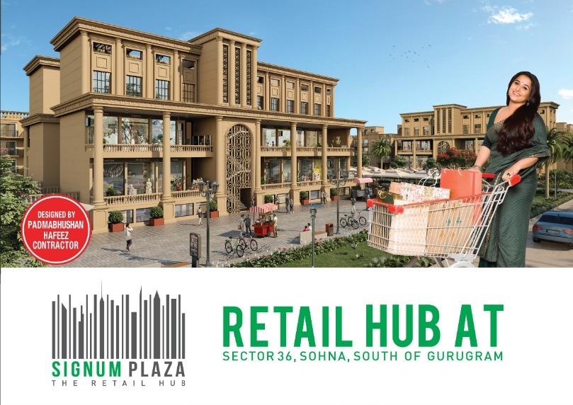 Signature Signum Plaza Image