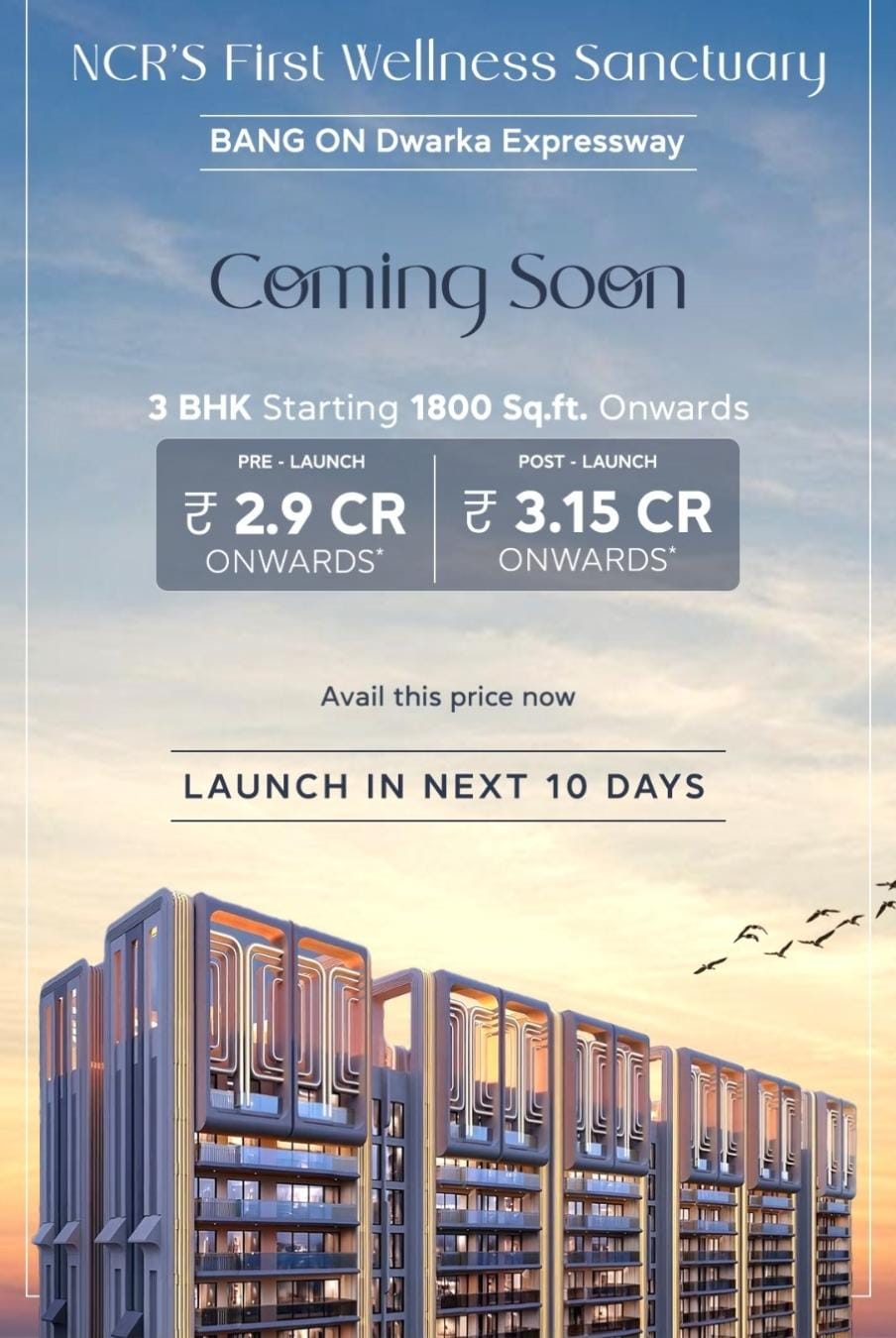 Signature Global Sarvam Image