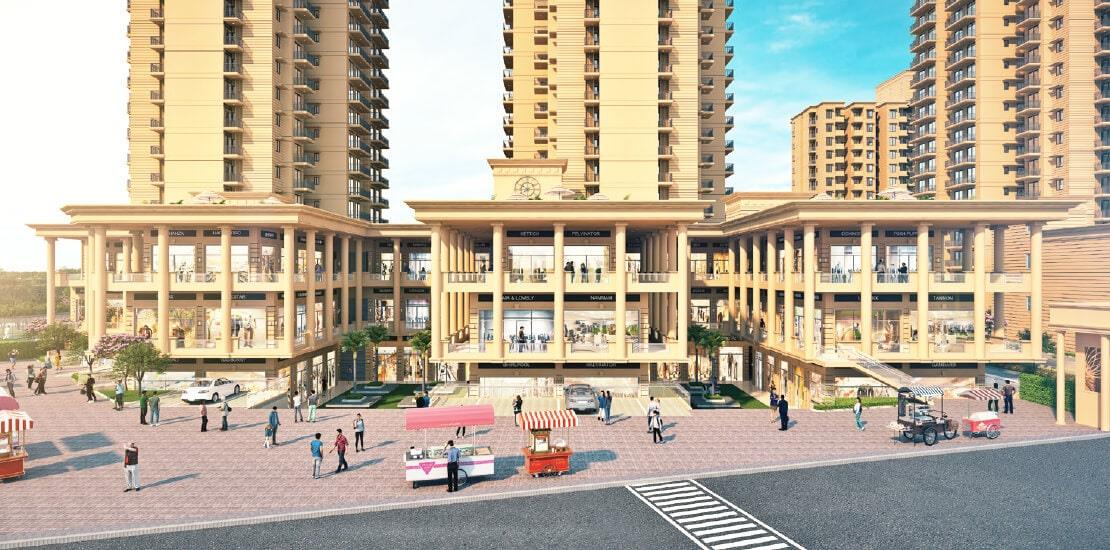 Signature Global Signum 88A Image