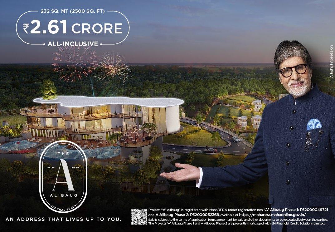 HOABL Sol De Alibaug Image