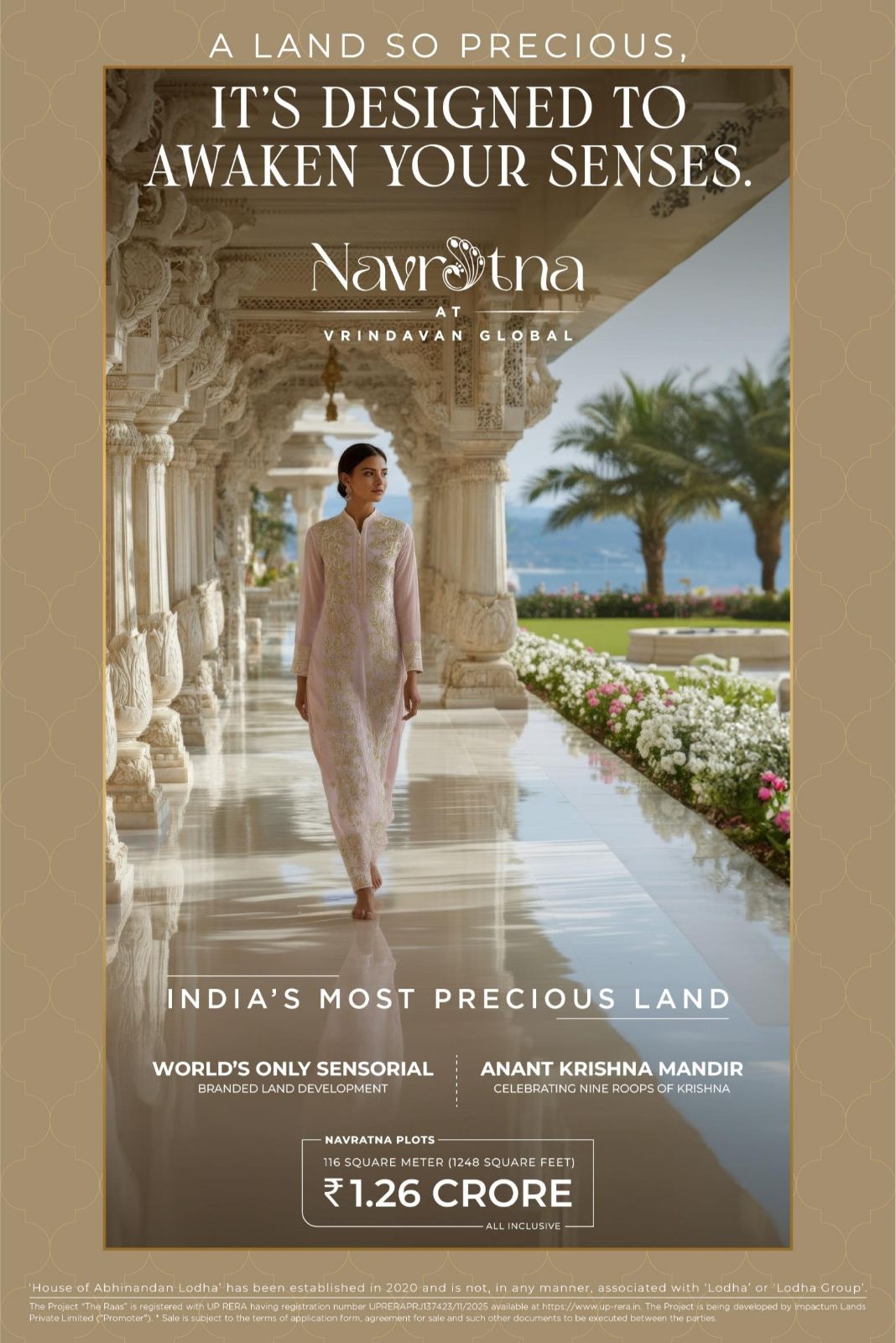 HOABL Vrindavan Image