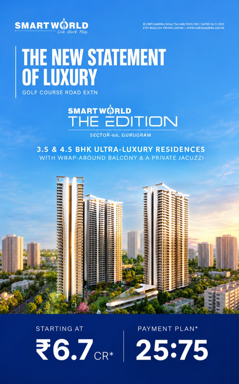 Smartworld The Edition Offer