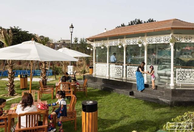 Central Park II Belgravia Image