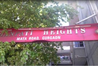 Ganpati Heights CGHS Project Deails