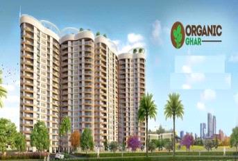 Rise Organic Ghar Project Deails