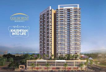 Bhairaav Goldcrest Residency Update