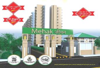 Mehak Jeevan Project Deails