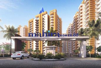 Mahira Homes about project