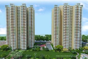 SKA Metro Ville Update