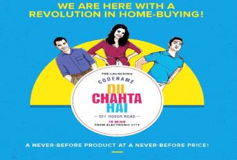  2 BHK  Apartment for sale in Shriram Codename Dil Chahta Hai Bangalore