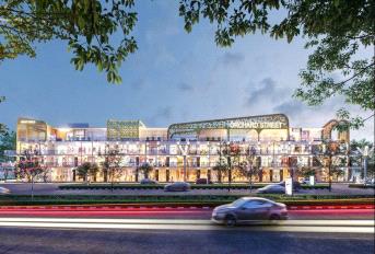 Smart World Orchard Street Update