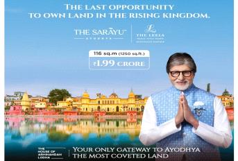 HOABL The Sarayu Plots Ayodhya