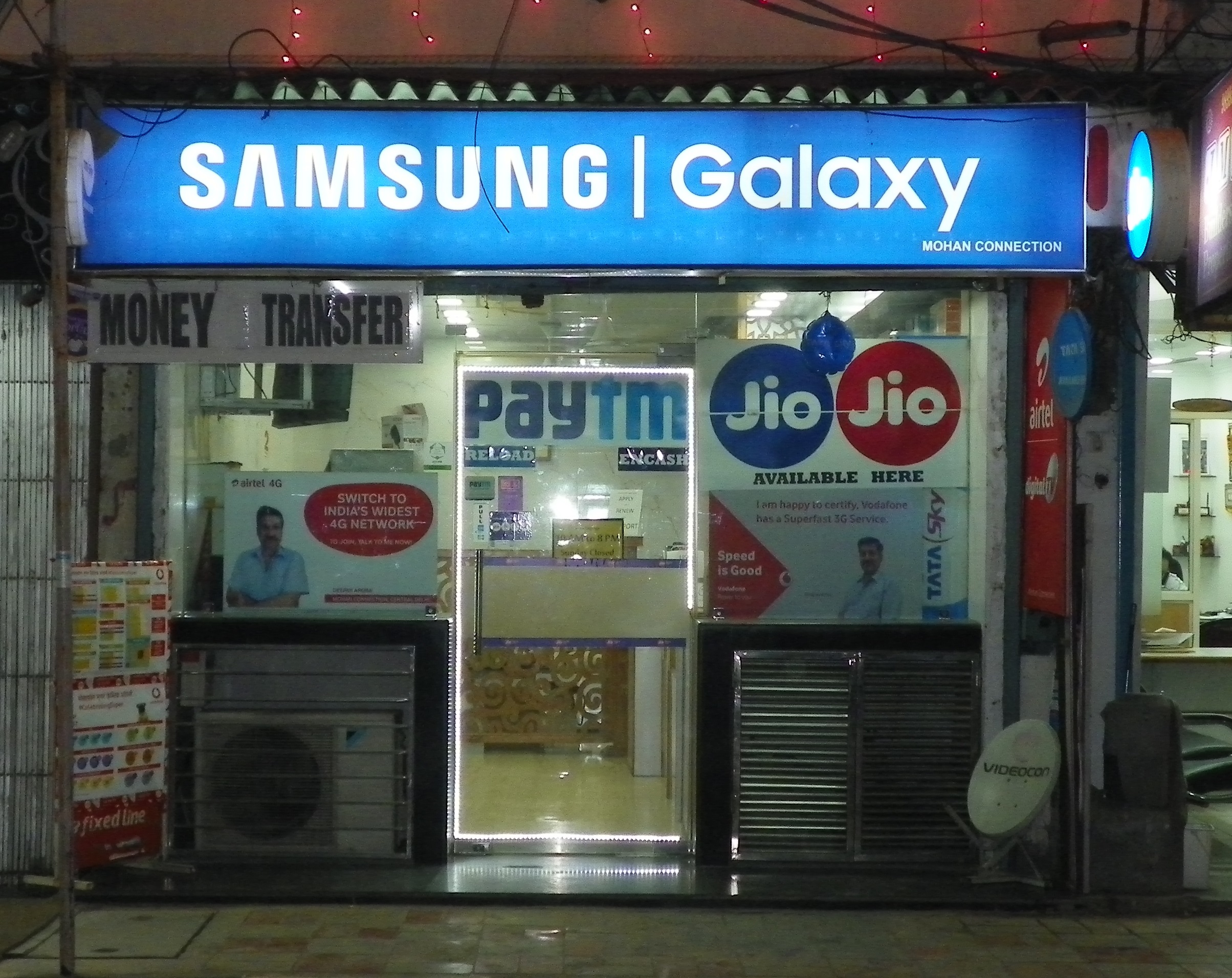 Commercial Shop For Sale in