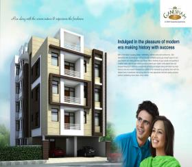  2 BHK  Independent/ Builder Floor for sale in AKKS Home Jaipur