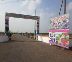   Residential Plot for sale in  Pune