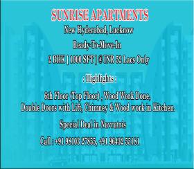  2 BHK  Apartment for sale in Sunrise Apartments Lucknow