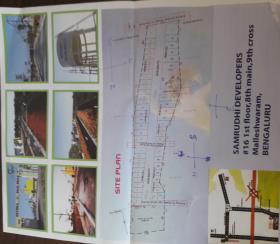    Residential Plot for sale in blue bells Bangalore