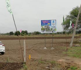   Residential Plot for sale in Temple City 3 Hyderabad