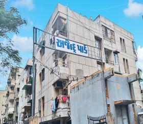  1 BHK  Apartment for sale in Ajendrapark Ahmedabad